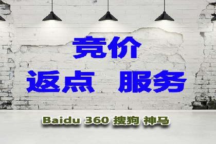 解析信息流推广开户的转化率提升之路——以XX公司为例